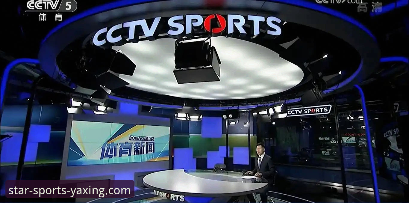 亚星官网平台高清体育直播下载问题解决与优化操作教程