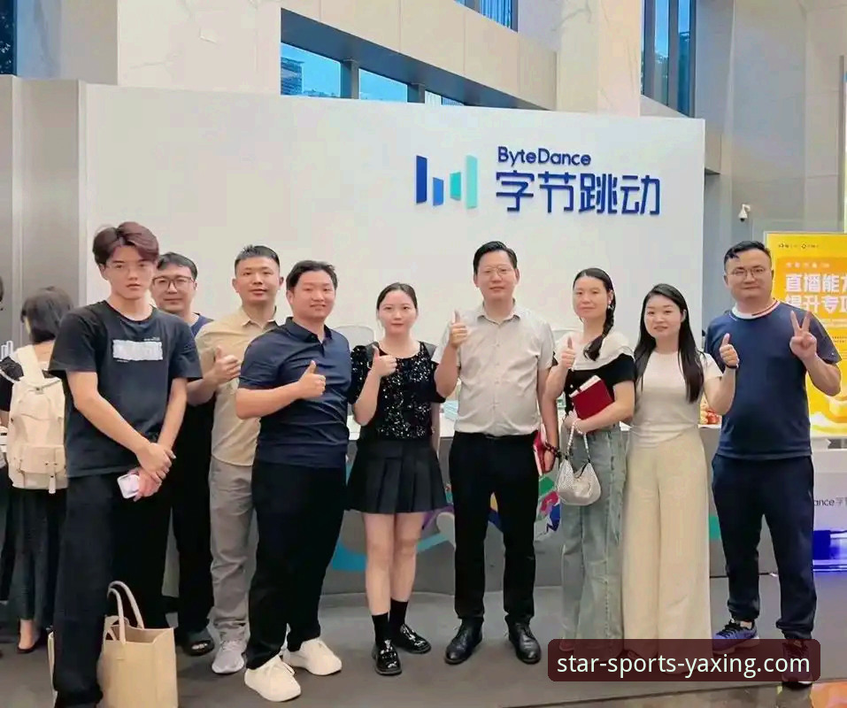 资深分析师解读：亚星官网平台如何重塑体育赛事直播平台体验