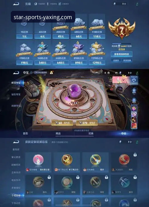 从3个维度验证亚星体育是正规平台吗手机版：技术评测v2.1.3版本
